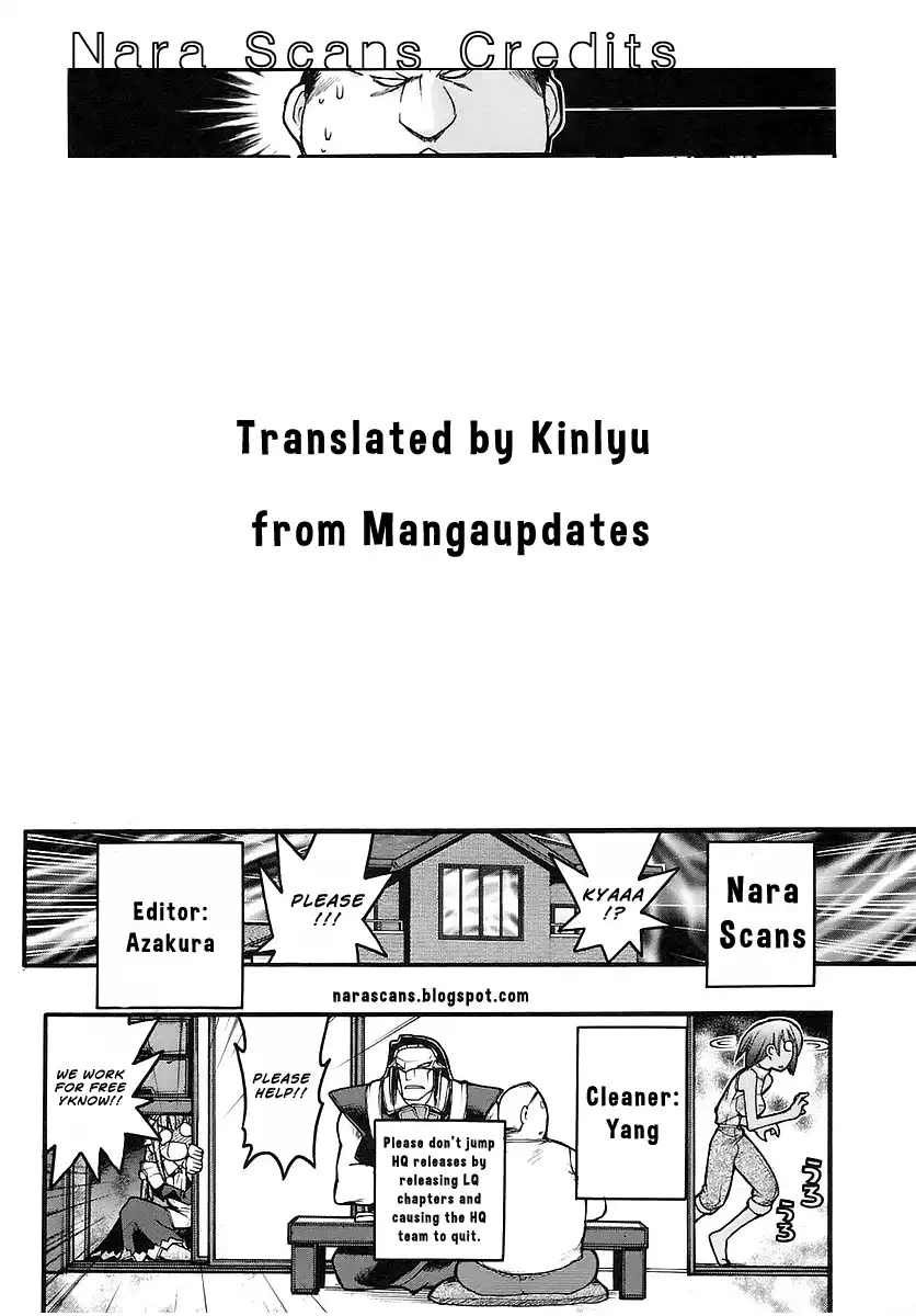 Real Account II Chapter 39 20